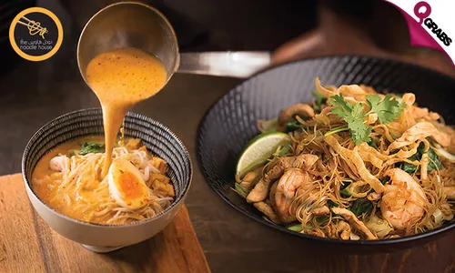 THREE-Course Set Menu at The Noodle House!